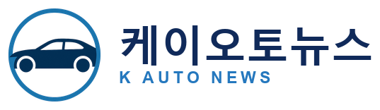 케이오토뉴스